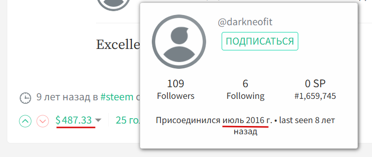 _250219144649.png